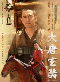 av中文一区